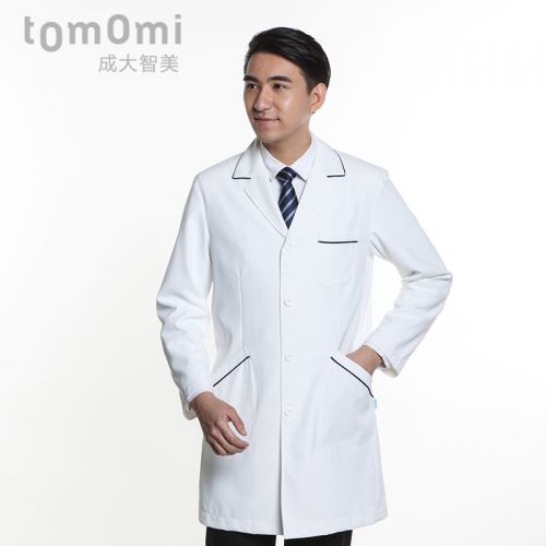 Uniforme infirmière CHENGDA TOMOMI - Ref 1869539