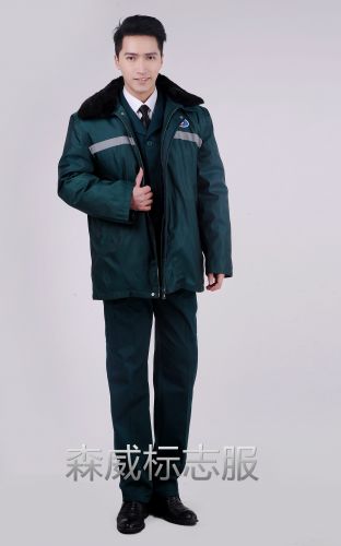 Uniforme infirmière - Ref 1869585