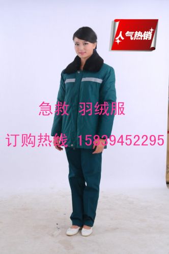 Uniforme infirmière - Ref 1869723
