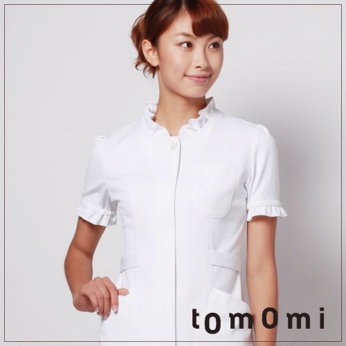 Uniforme infirmière CHENGDA TOMOMI - Ref 1870525