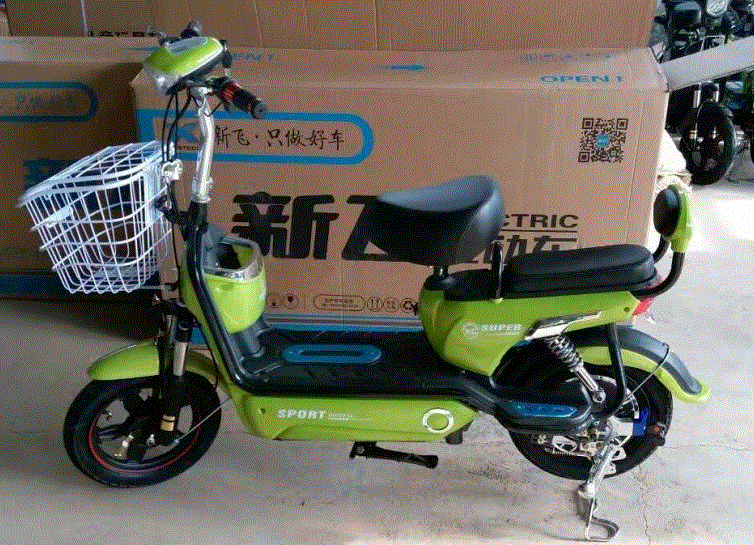 Scooter électrique 48V 16 pouces - Ref 2386532