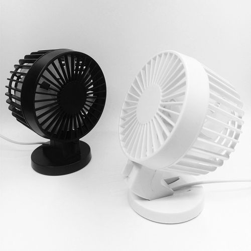 Ventilateur USB - Ref 399079