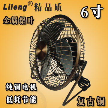 Ventilateur USB - Ref 399148