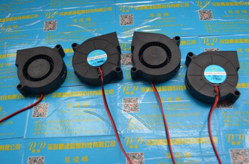 Ventilateur USB - Ref 399175