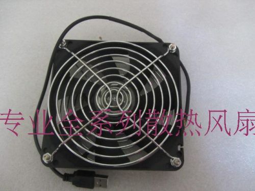 Ventilateur USB - Ref 399189