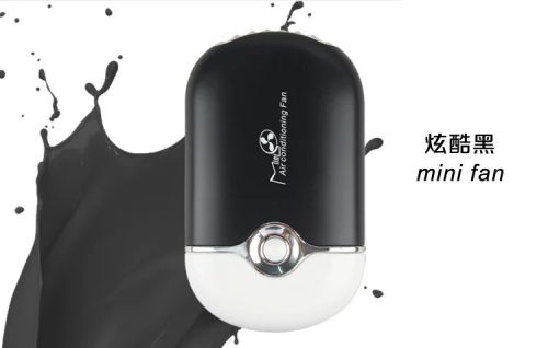 Ventilateur USB - Ref 399192