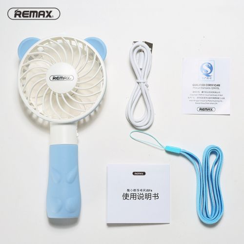 Ventilateur USB - Ref 399194