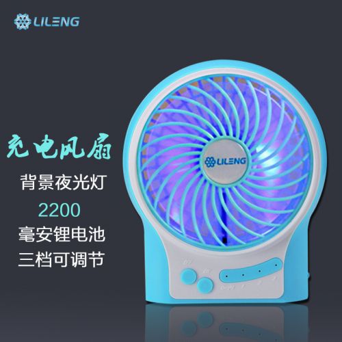 Ventilateur USB - Ref 399216