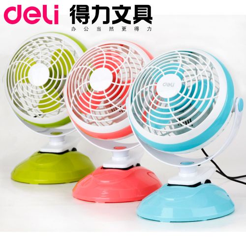 Ventilateur USB - Ref 399252