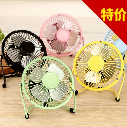 Ventilateur USB - Ref 399271