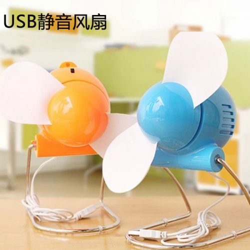 Ventilateur USB - Ref 399281