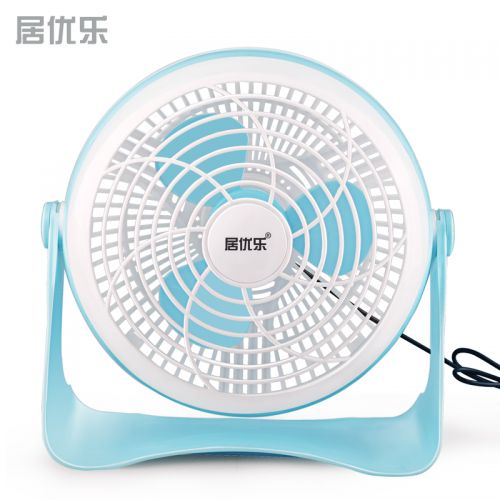 Ventilateur USB - Ref 399300