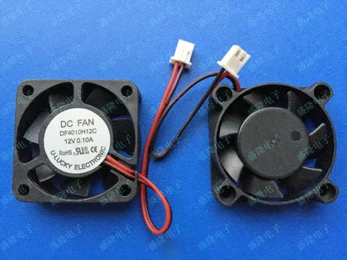 Ventilateur USB - Ref 399322