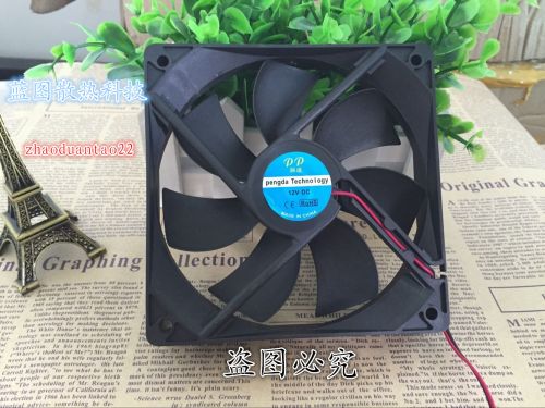 Ventilateur USB - Ref 399323