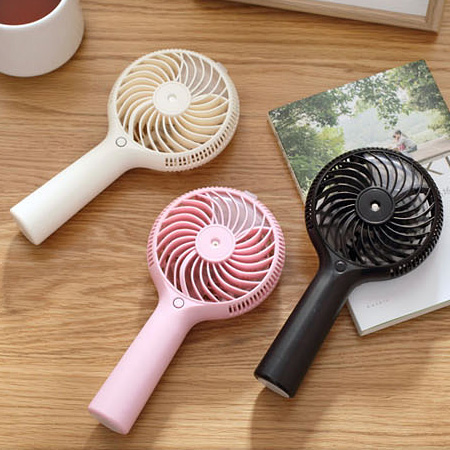 Ventilateur USB - Ref 399324