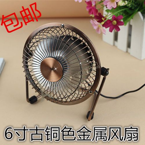 Ventilateur USB - Ref 399342