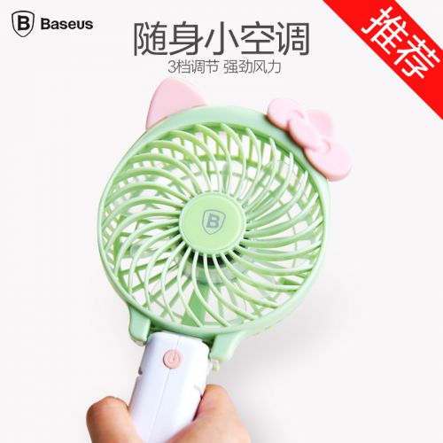 Ventilateur USB - Ref 399344