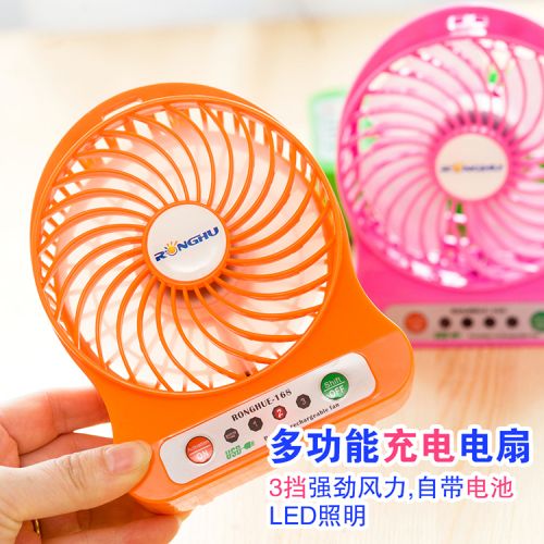 Ventilateur USB - Ref 399356