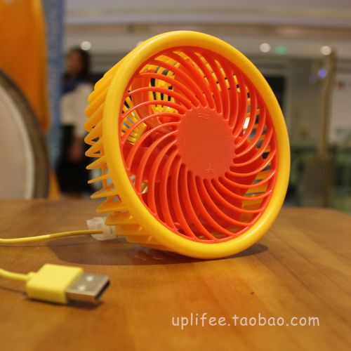 Ventilateur USB - Ref 399383