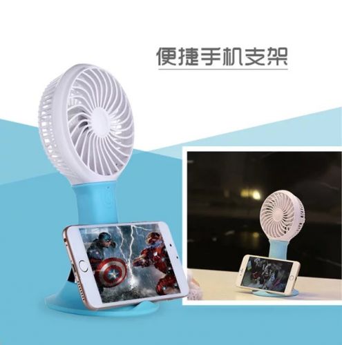 Ventilateur USB - Ref 399414