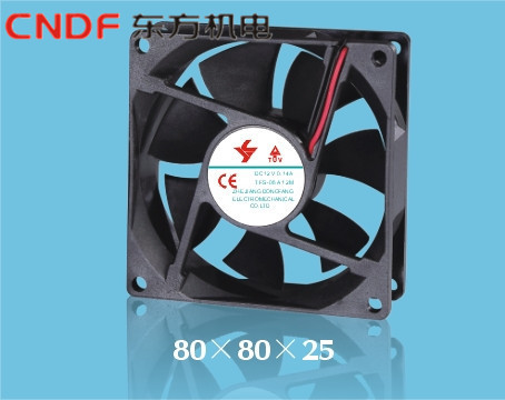 Ventilateur USB - Ref 399421