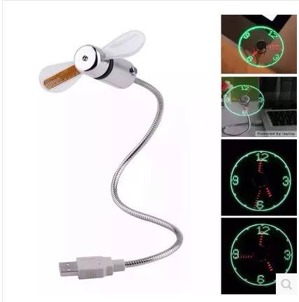 Ventilateur USB - Ref 399430