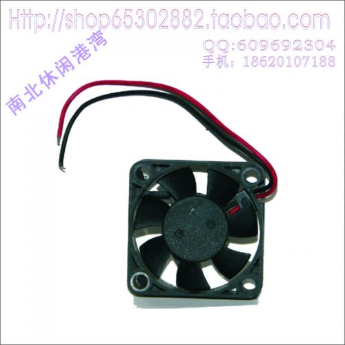 Ventilateur USB - Ref 399450
