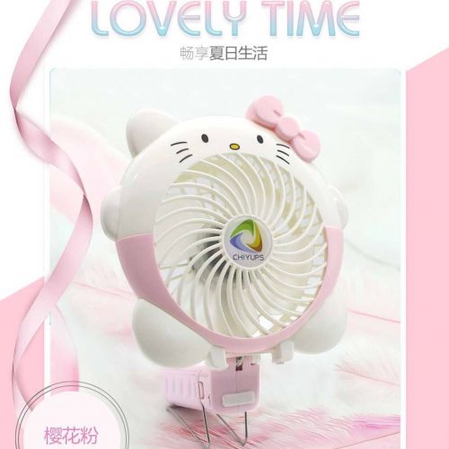 Ventilateur USB - Ref 399493