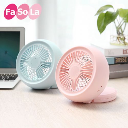 Ventilateur USB - Ref 399569