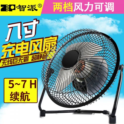 Ventilateur USB - Ref 399574