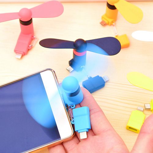 Ventilateur USB - Ref 399579