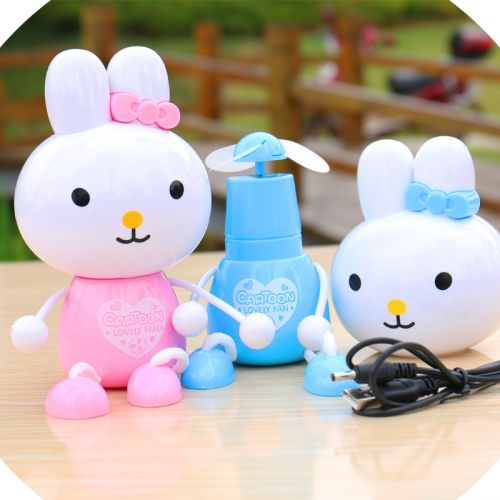 Ventilateur USB - Ref 399582