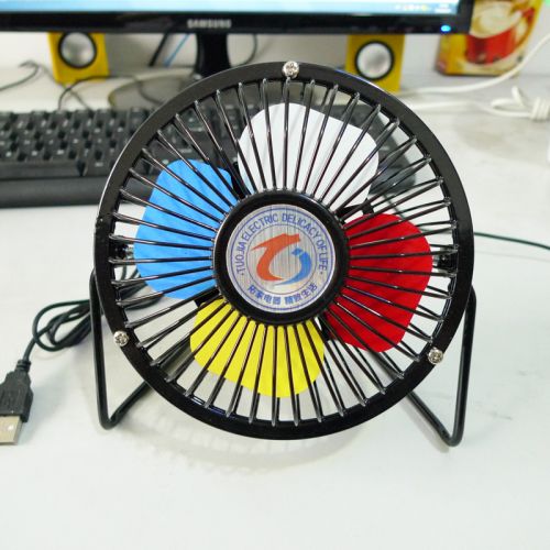 Ventilateur USB - Ref 399588