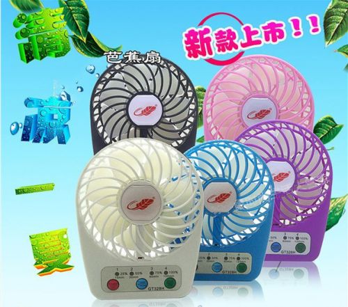 Ventilateur USB - Ref 399592