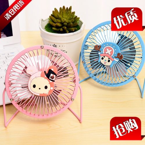 Ventilateur USB - Ref 399598