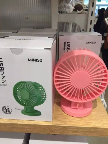 Ventilateur USB - Ref 399670
