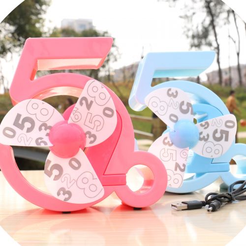 Ventilateur USB - Ref 399724