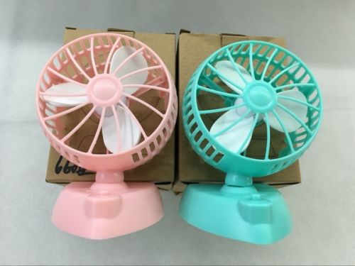 Ventilateur USB - Ref 399734