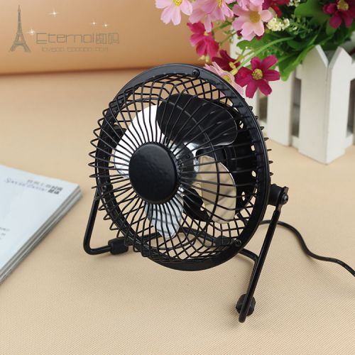 Ventilateur USB - Ref 399739