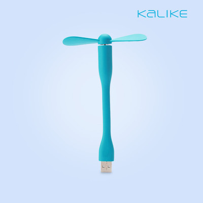 Ventilateur USB - Ref 399746