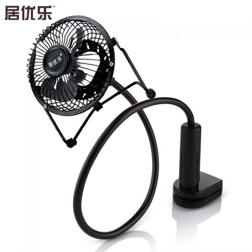 Ventilateur USB - Ref 399758