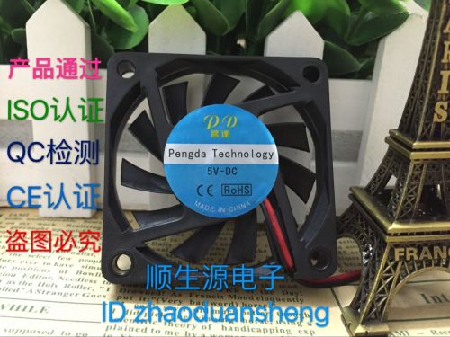 Ventilateur USB - Ref 399834