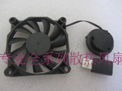 Ventilateur USB - Ref 399838