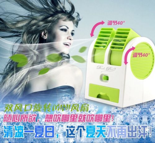 Ventilateur USB - Ref 399872