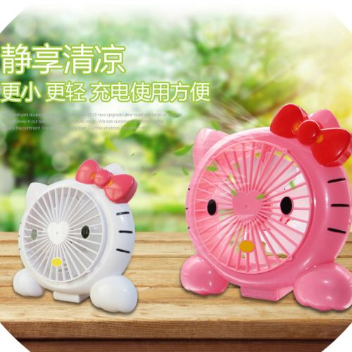 Ventilateur USB - Ref 399874