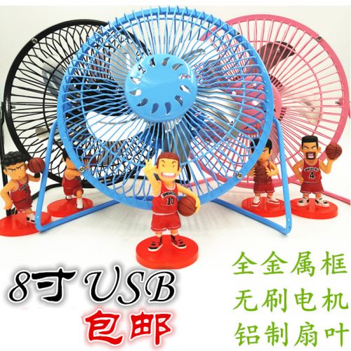 Ventilateur USB - Ref 399902