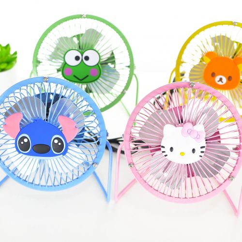 Ventilateur USB - Ref 399911