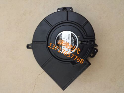 Ventilateur USB - Ref 399964