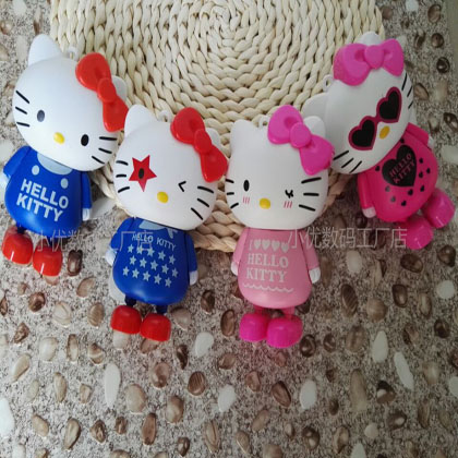 Ventilateur USB - Ref 399965