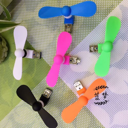 Ventilateur USB - Ref 399985